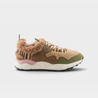 Patrizia Colormefun Beige Multi Shoe
