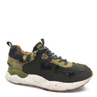 OLIVE MULTI