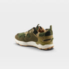 Patrizia Colormefun Olive Multi Shoe